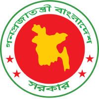 Bangladesh emblem